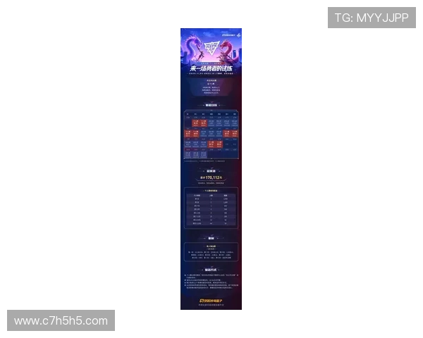 PK官方开奖结果权威发布平台正式上线